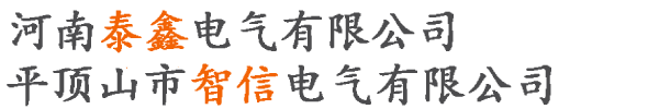 开云手机在线登陆入口