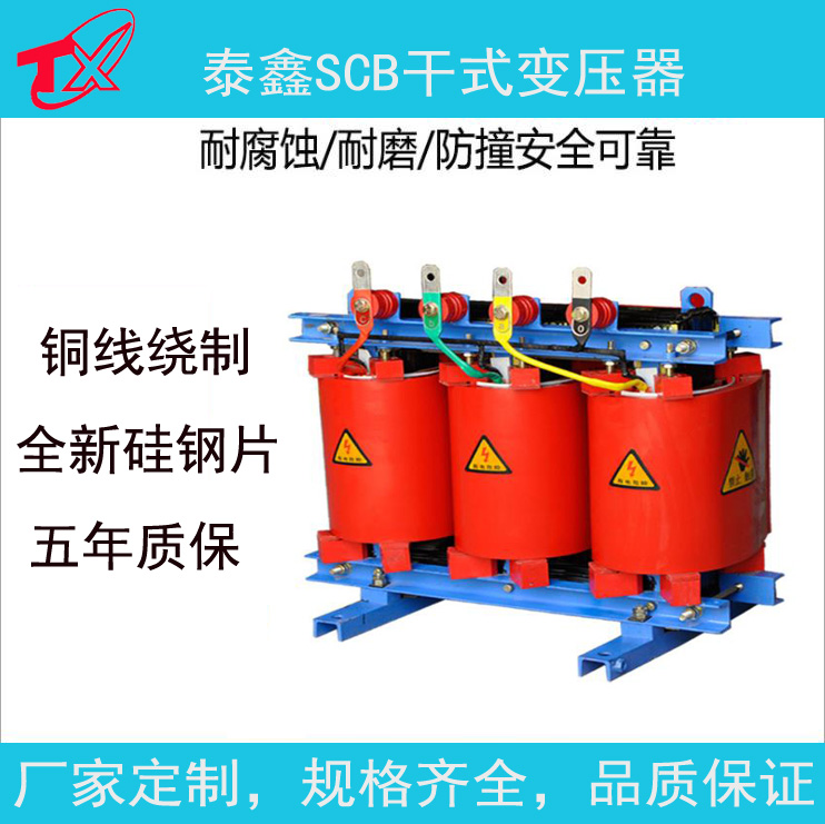 干式变压器在高温环境下的性能表现